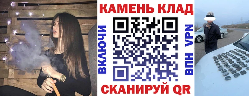 ГАШИШ 40% ТГК  сколько стоит  Стерлитамак 