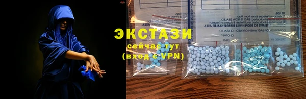 таблы Наволоки