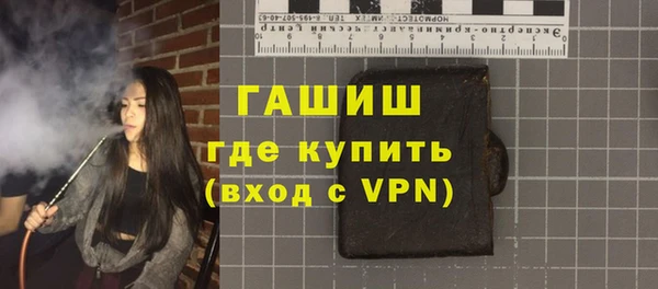 марихуана Надым
