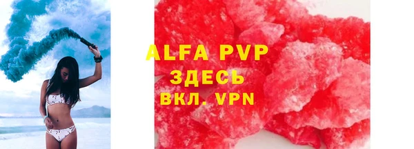 марихуана Надым