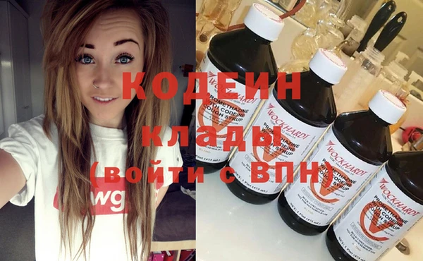 Альфа ПВП Нефтекумск
