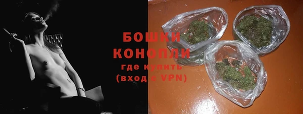 таблы Наволоки