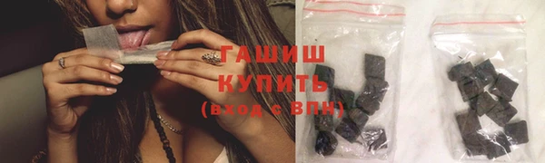 винт Белая Калитва