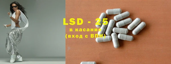 jwh Нефтегорск