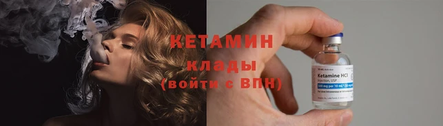 jwh Нефтегорск