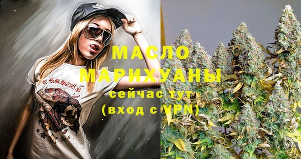 таблы Наволоки
