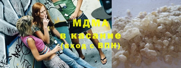 таблы Наволоки