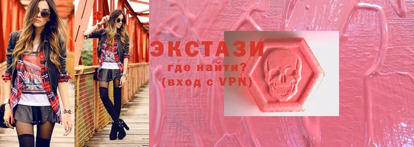 jwh Нефтегорск