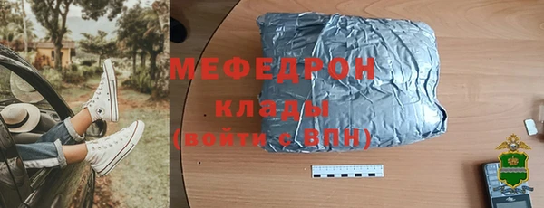 наркотики Бабаево