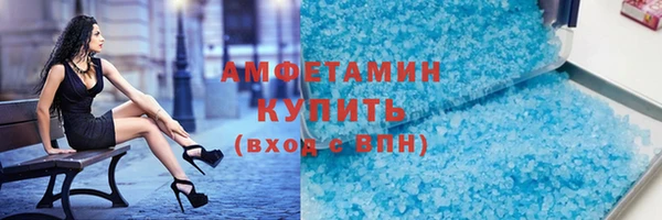 Альфа ПВП Нефтекумск