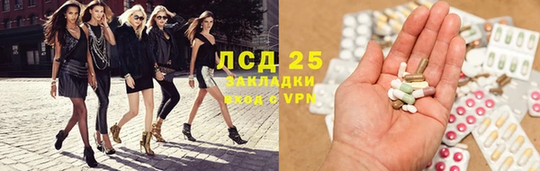 jwh Нефтегорск