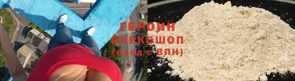 прущий лед Ахтубинск