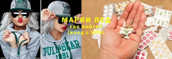 Альфа ПВП Нефтекумск