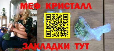 гидра Донской