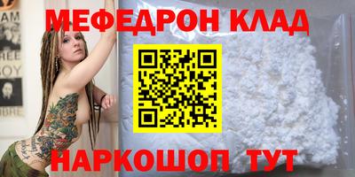 кокаин колумбия Донецк