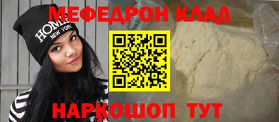 марки nbome Татарск