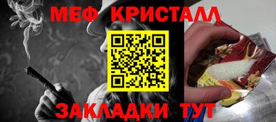 кокаин колумбия Донецк