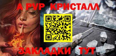 кокаин колумбия Донецк