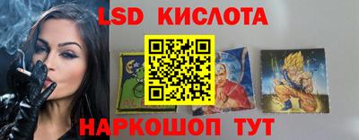 кокаин колумбия Донецк