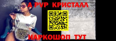 кокаин колумбия Донецк