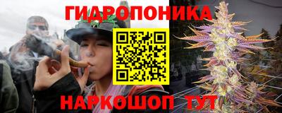 кокаин колумбия Донецк