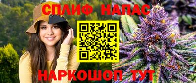 молекула духа Дубна