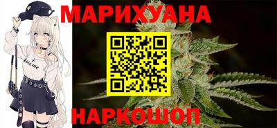 молекула духа Дубна
