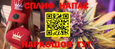 молекула духа Дубна