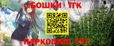 кокаин колумбия Донецк