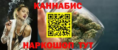 кокаин колумбия Донецк