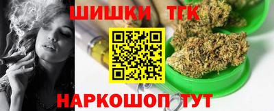 кокаин колумбия Донецк