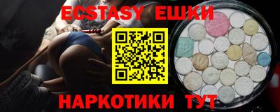 кокаин колумбия Донецк
