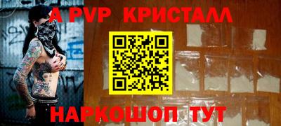 кокаин колумбия Донецк