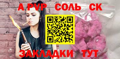 кокаин колумбия Донецк