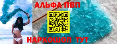 кокаин колумбия Донецк