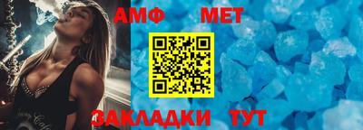 гидра Донской