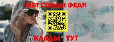 кокаин колумбия Донецк