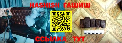 марки nbome Татарск