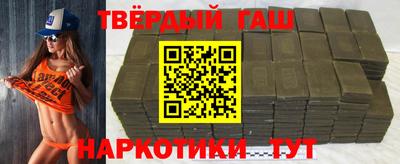 кокаин колумбия Донецк