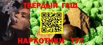 молекула духа Дубна