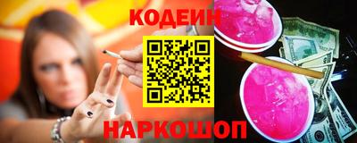 гидра Донской