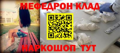 дурь Берёзовский