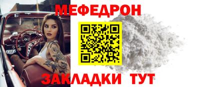 гидра Донской