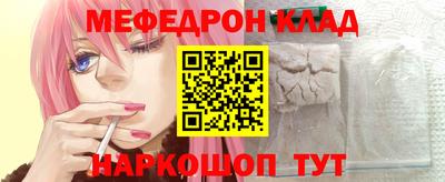 кокаин колумбия Донецк