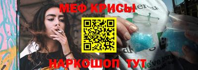 молекула духа Дубна