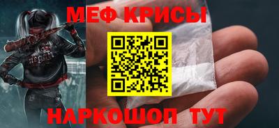кокаин колумбия Донецк