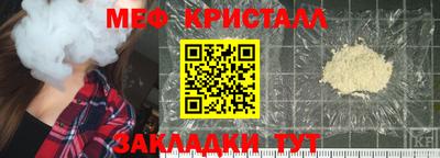 гидра Донской