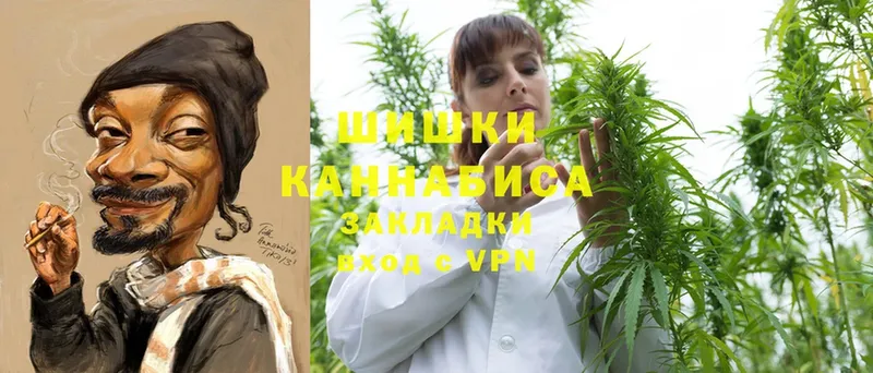 закладка  ссылка на мегу рабочий сайт  Каннабис SATIVA & INDICA  Стерлитамак 